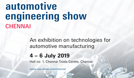 Automotive Engineering Show